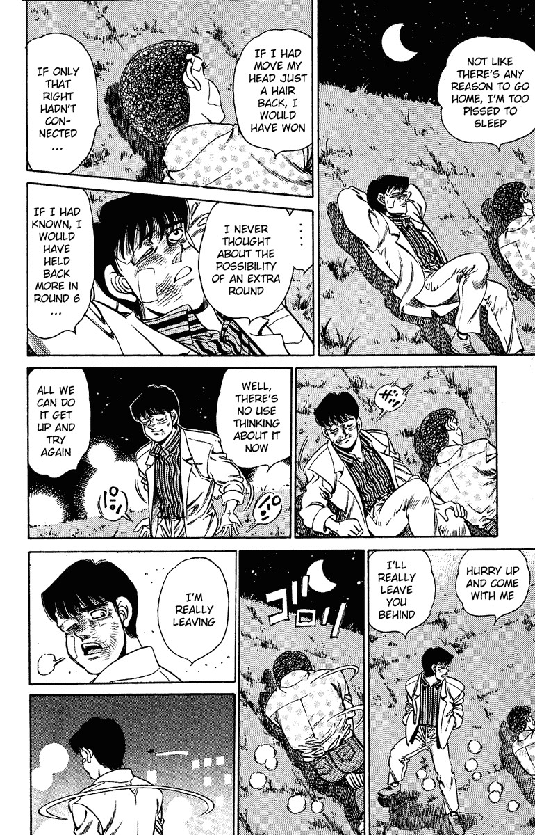 Hajime no Ippo Chapter 153 10